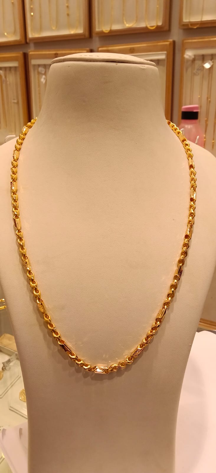 Long Chain 